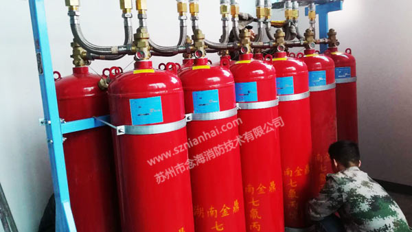氣體滅火系統(tǒng)