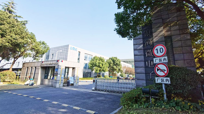 實(shí)驗(yàn)柜機(jī)床滅火裝置