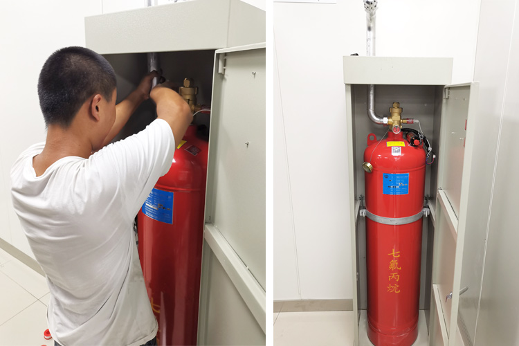 數(shù)據(jù)機房滅火系統(tǒng)設(shè)計方案