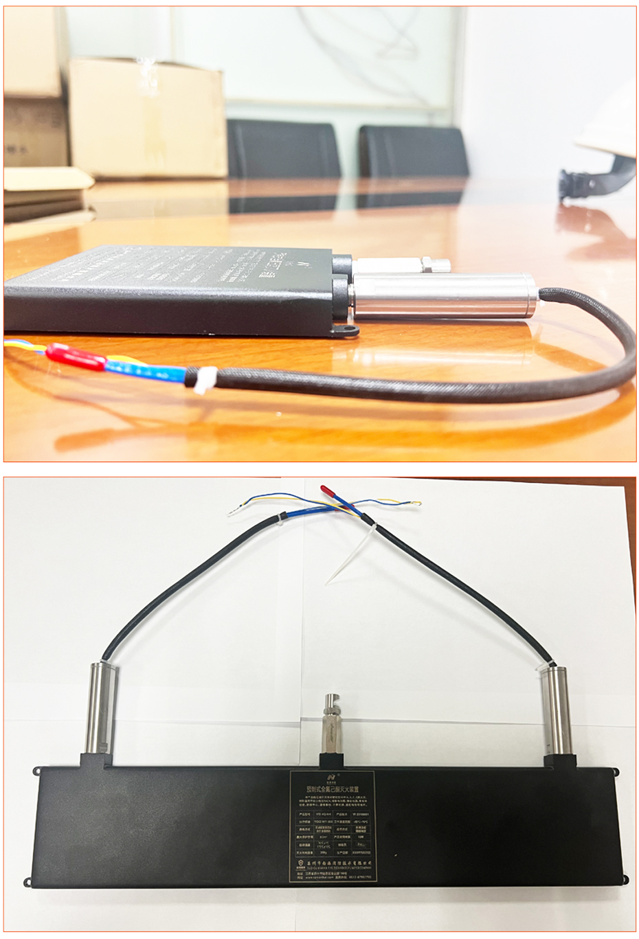 全氟己酮滅火裝置產(chǎn)品展示2