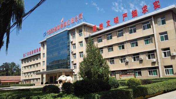 晉西集團機房氣體滅火