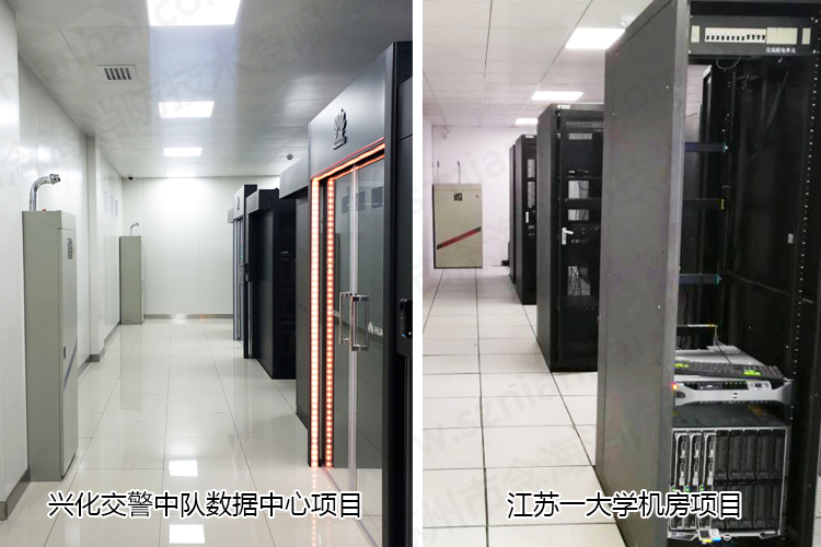 機房七氟丙烷滅火系統(tǒng)項目 機房七氟丙烷滅火系統(tǒng)項目