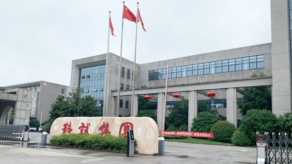 常州科研試制集團