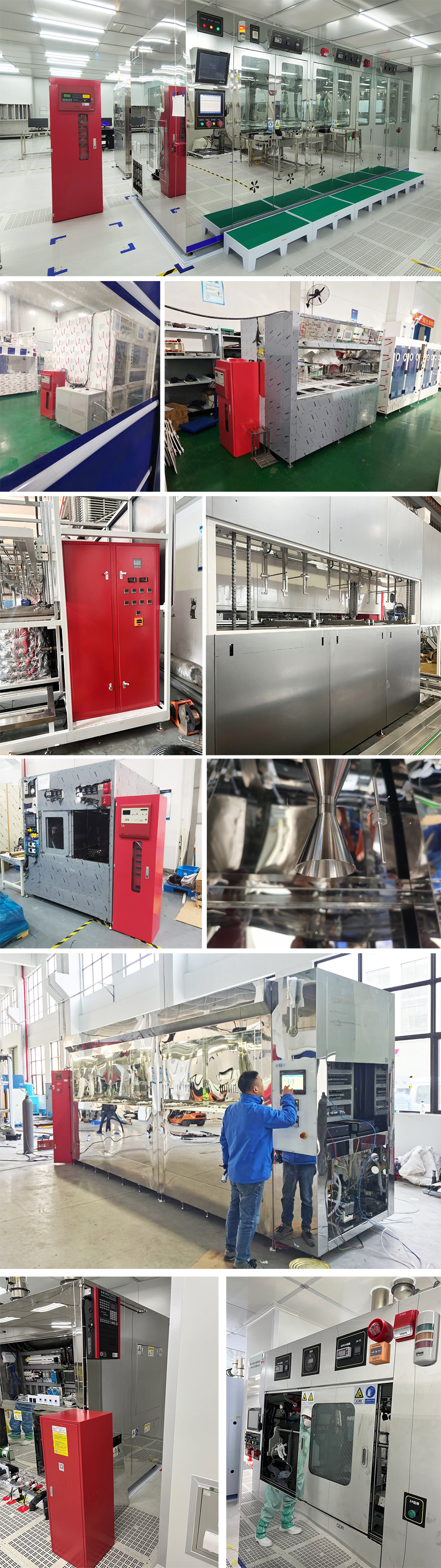 半導體清洗機滅火裝置應用場景