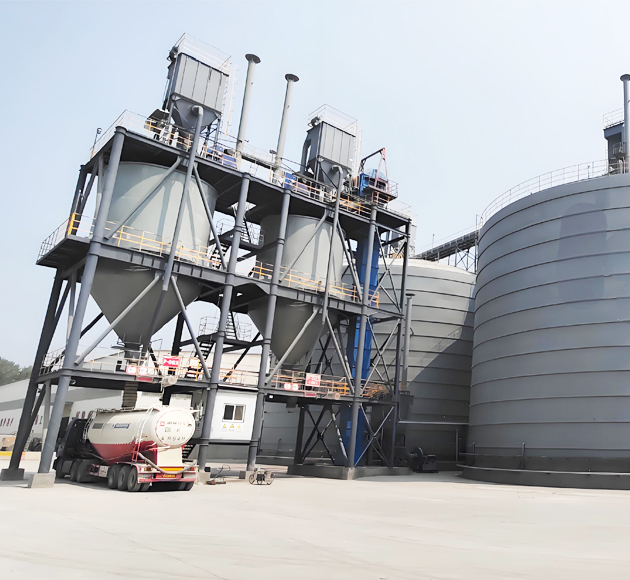 煤粉倉(cāng)氣體滅火系統(tǒng)方案優(yōu)勢(shì)