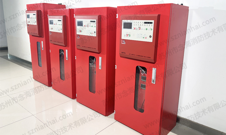 3C一體機(jī)自動滅火裝置