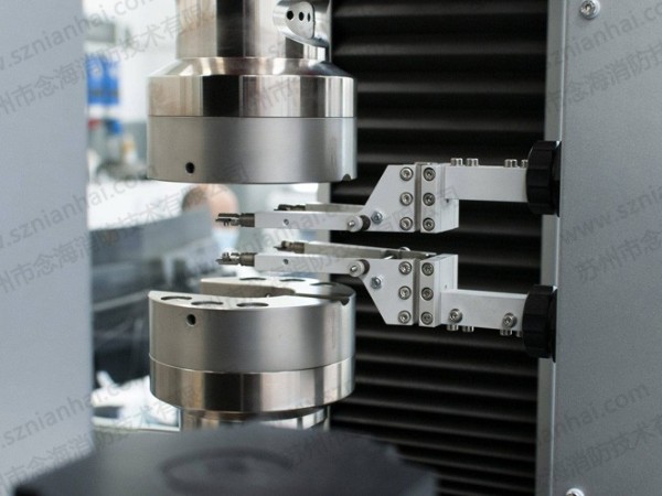 鈦合金火災(zāi)自動滅火裝置