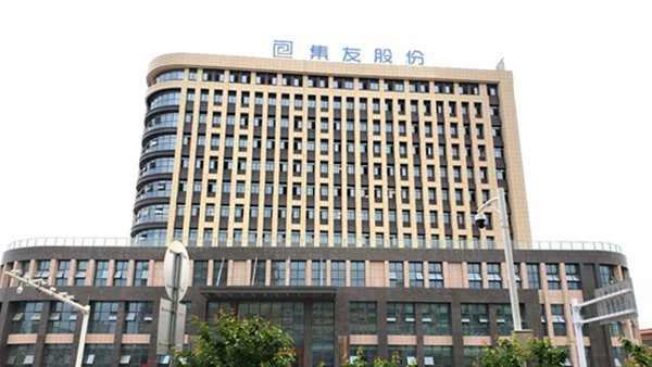 集友股份管網(wǎng)超細干粉滅火系統(tǒng)