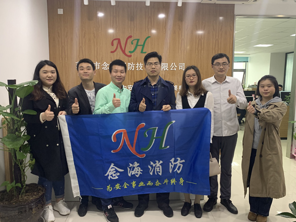 念海消防第一屆軍規(guī)背誦比賽圓滿結(jié)束