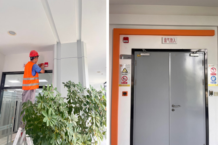 機(jī)房七氟丙烷滅火系統(tǒng)