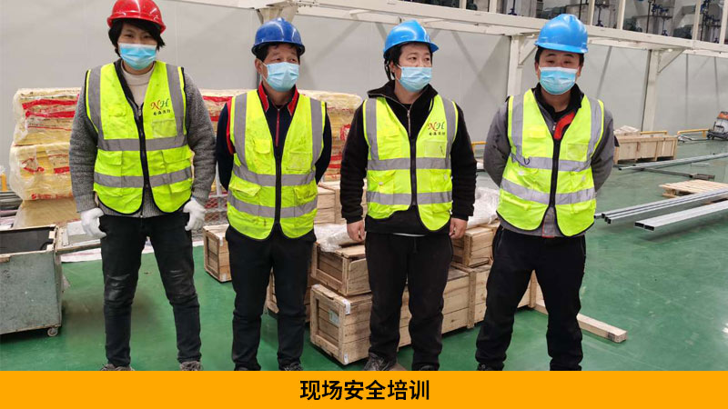 涂布機(jī)氣體自動(dòng)滅火系統(tǒng)