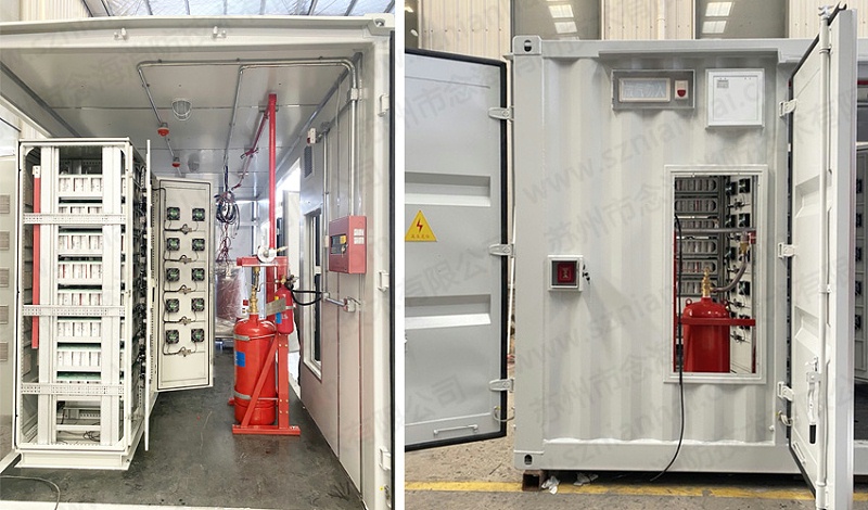 儲能集裝箱消防系統(tǒng)3
