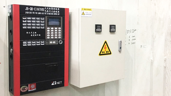 高壓二氧化碳滅火系統(tǒng)