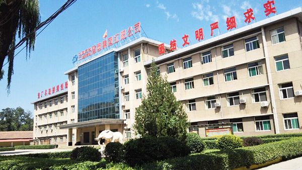 晉西集團江陽公司