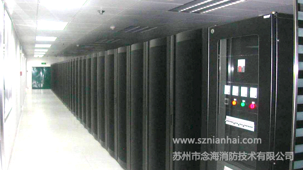 機(jī)房使用什么滅火器